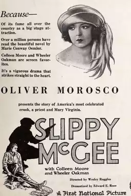 Slippy McGee