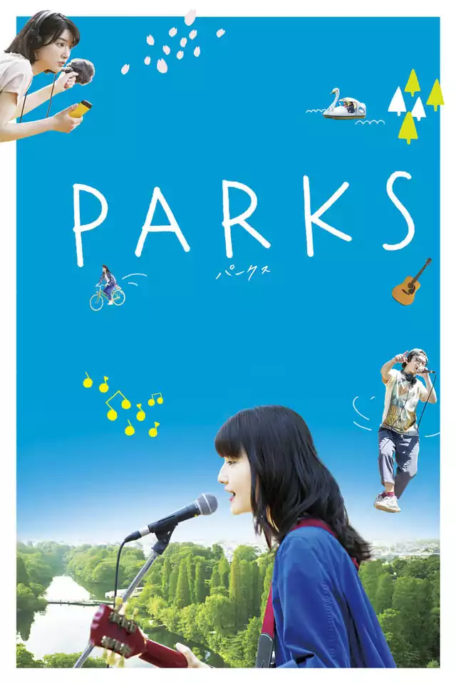 movie vertical poster fallback
