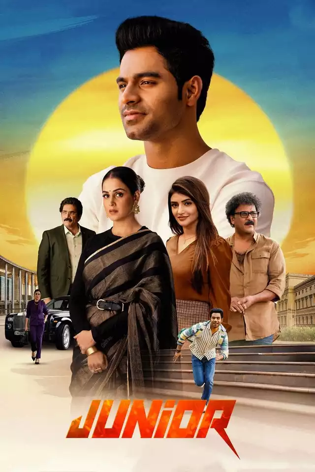 movie vertical poster fallback