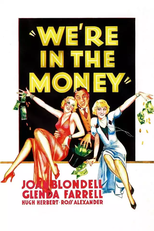 movie vertical poster fallback