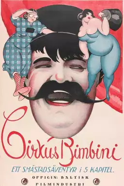 Cirkus Bimbini