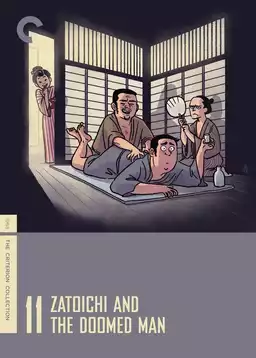 Zatoichi and the Doomed Man