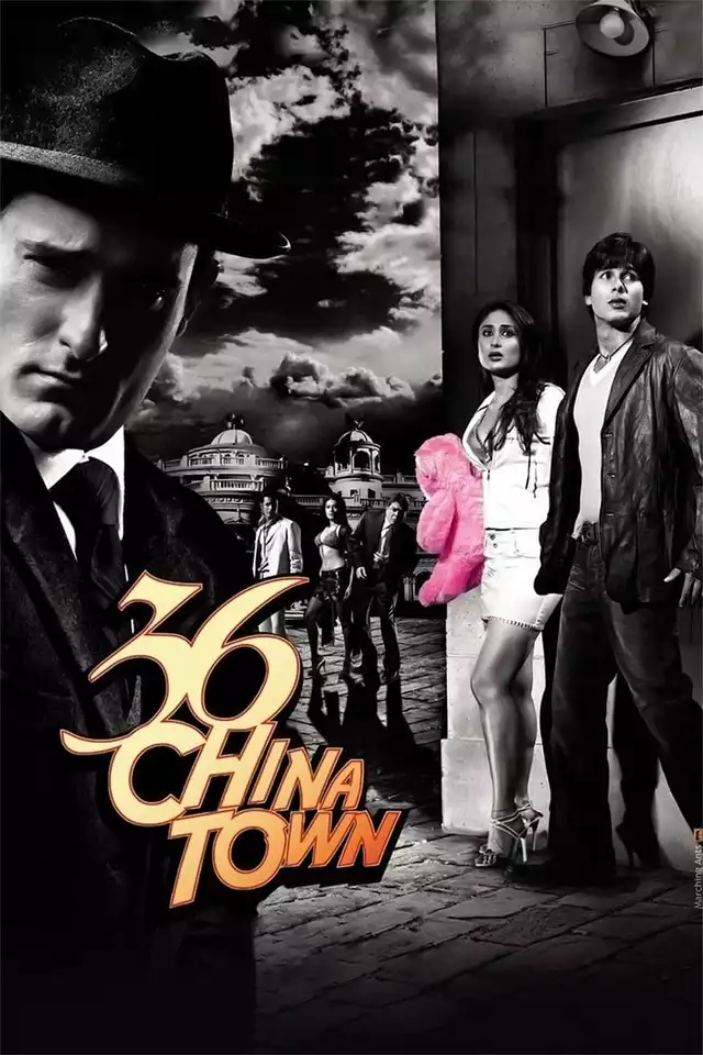 movie vertical poster fallback