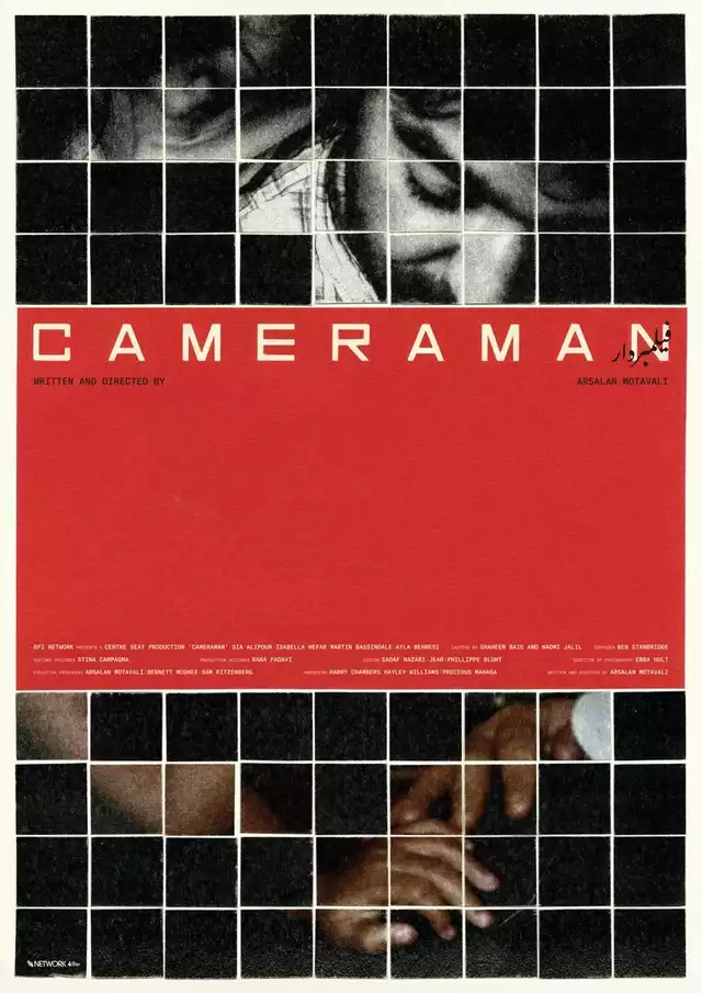 movie vertical poster fallback