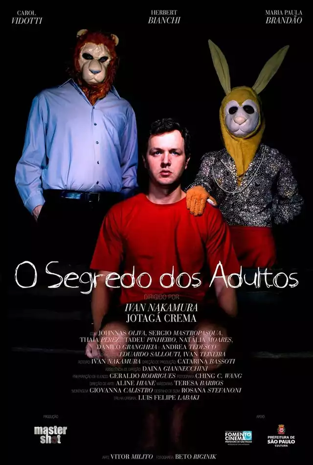 movie vertical poster fallback