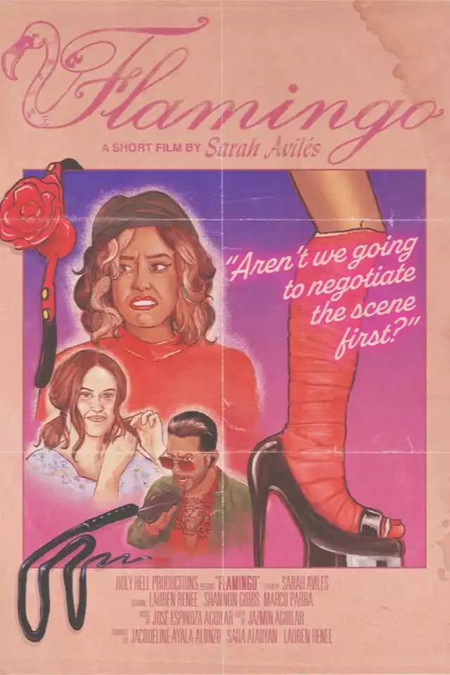 movie vertical poster fallback