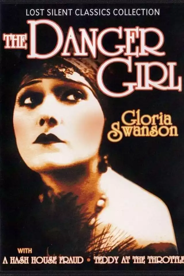 movie vertical poster fallback