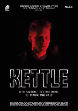 Kettle