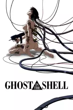 Ghost in the Shell