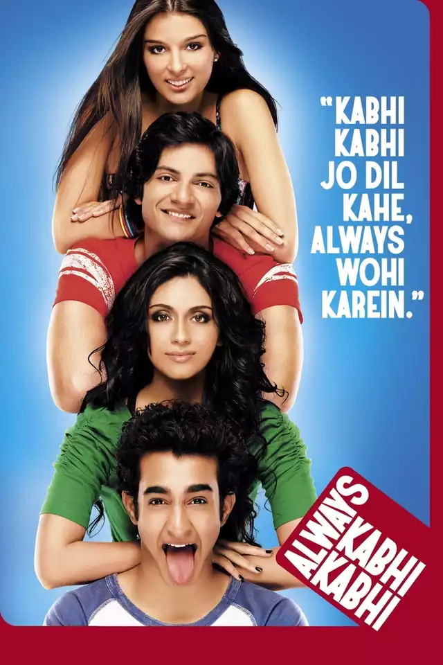 movie vertical poster fallback