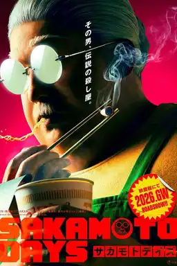 Sakamoto Days
