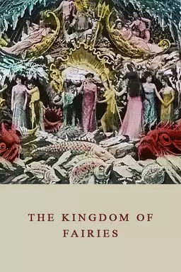 The Kingdom of Fairies