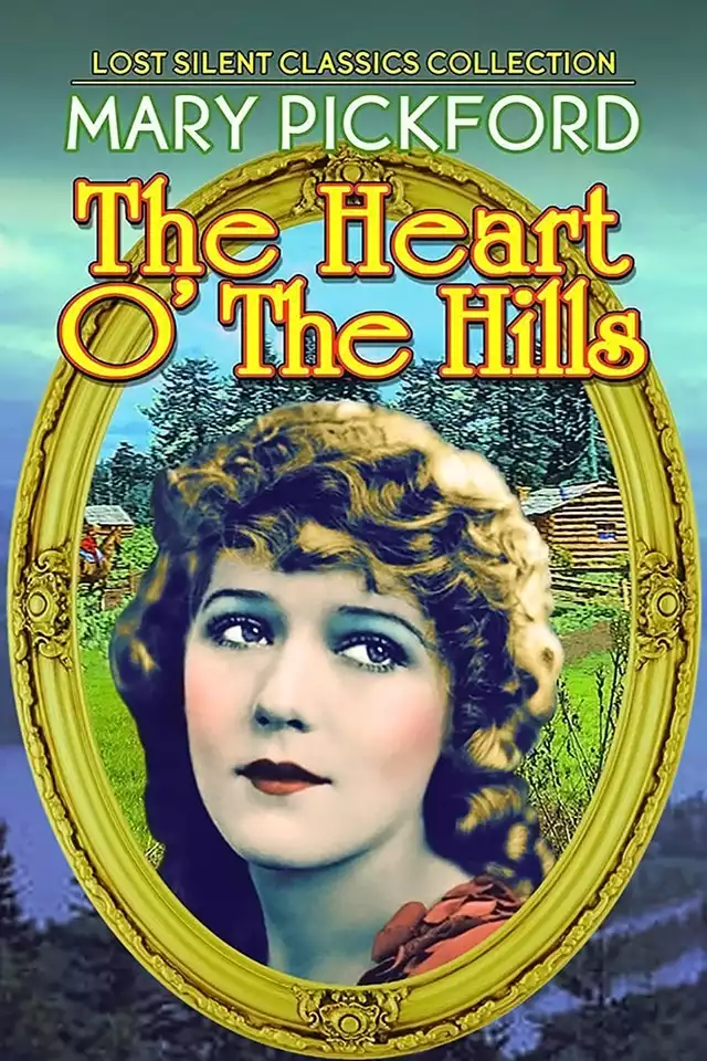 movie vertical poster fallback