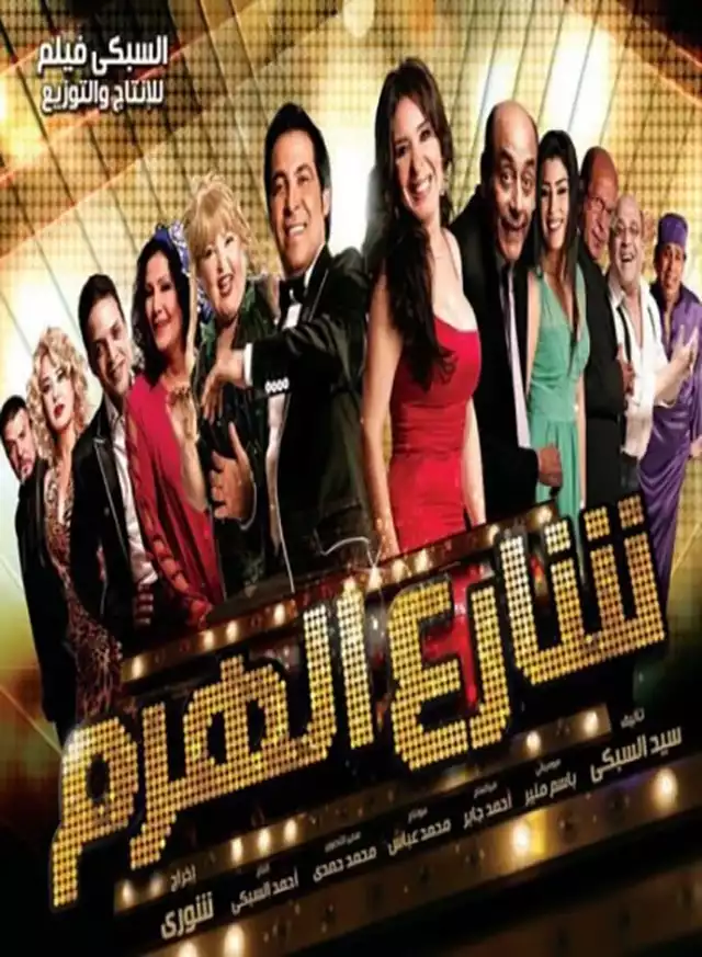 movie vertical poster fallback