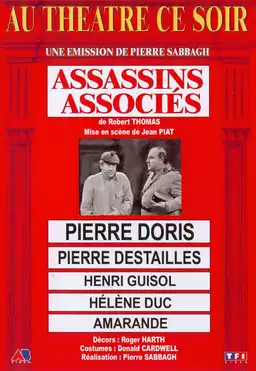 Les assassins associés