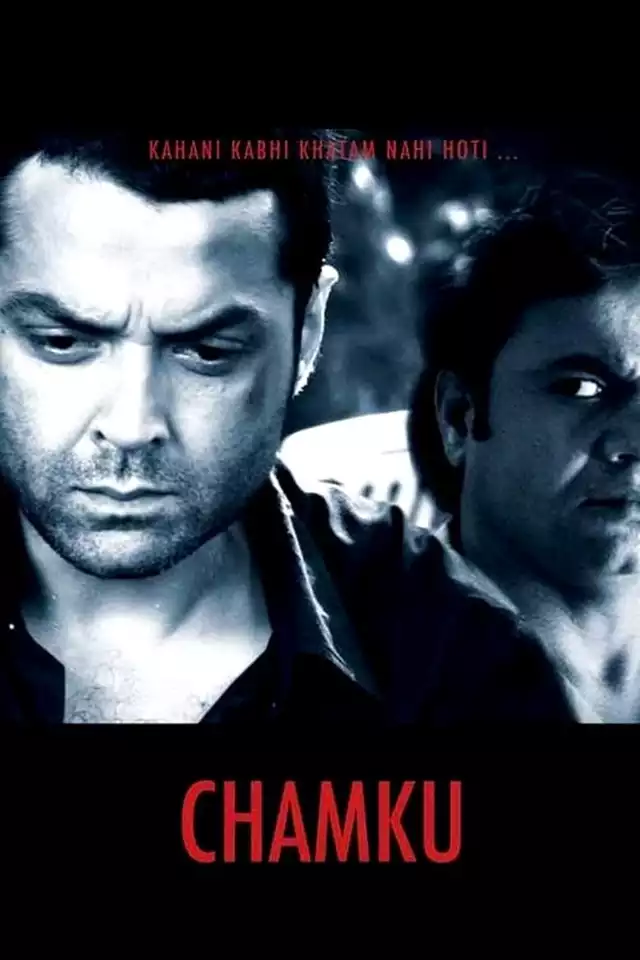 movie vertical poster fallback