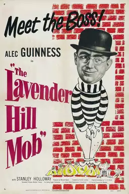 The Lavender Hill Mob