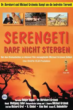 Serengeti Shall Not Die