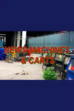 News Machines & Carts
