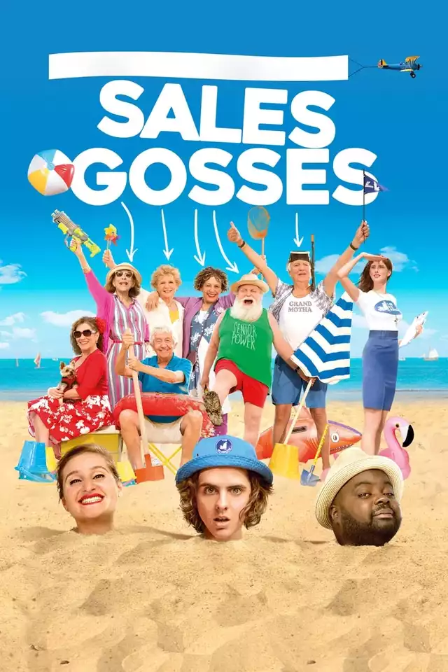 movie vertical poster fallback