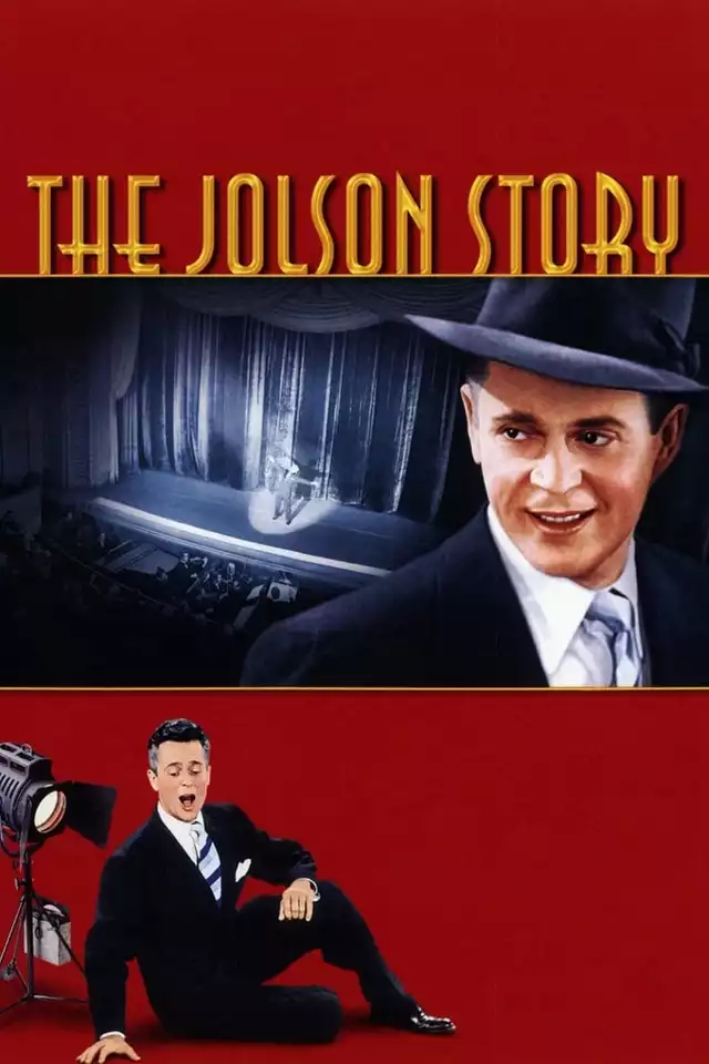 movie vertical poster fallback