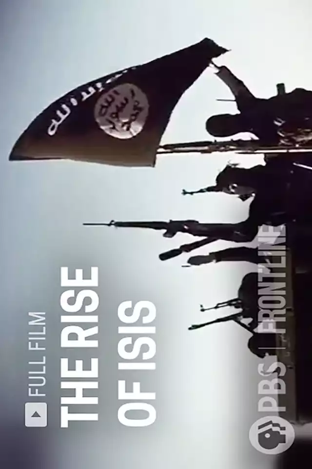 movie vertical poster fallback