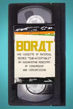Borat Supplemental Reportings
