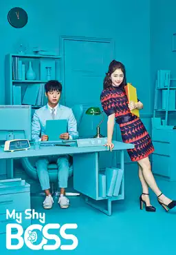 Introverted Boss