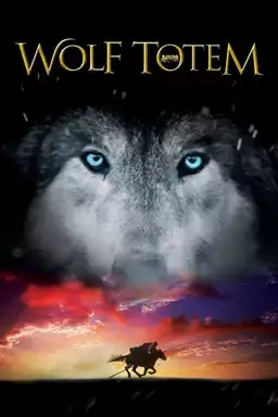 Wolf Totem