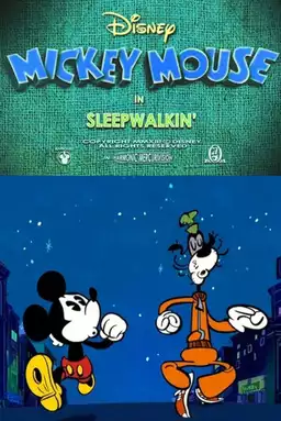 Sleepwalkin'