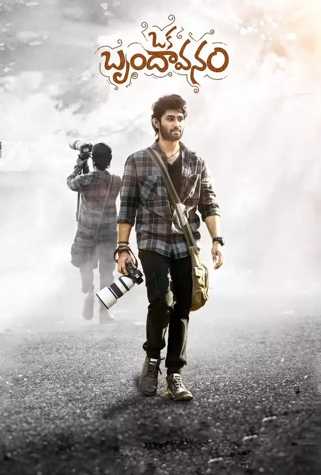 movie vertical poster fallback