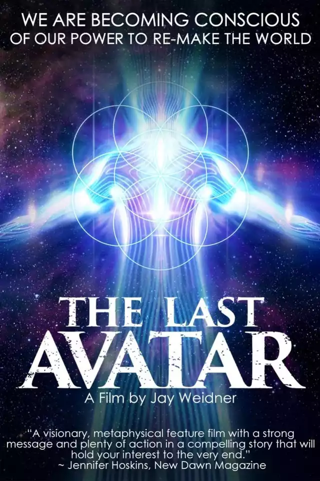 movie vertical poster fallback