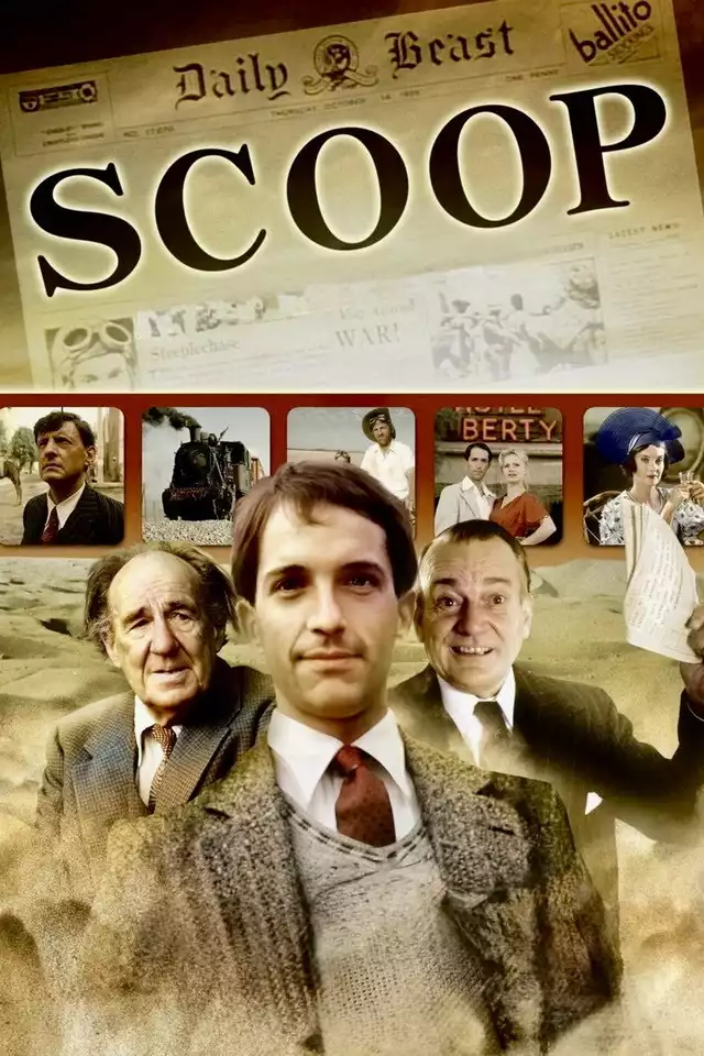 movie vertical poster fallback