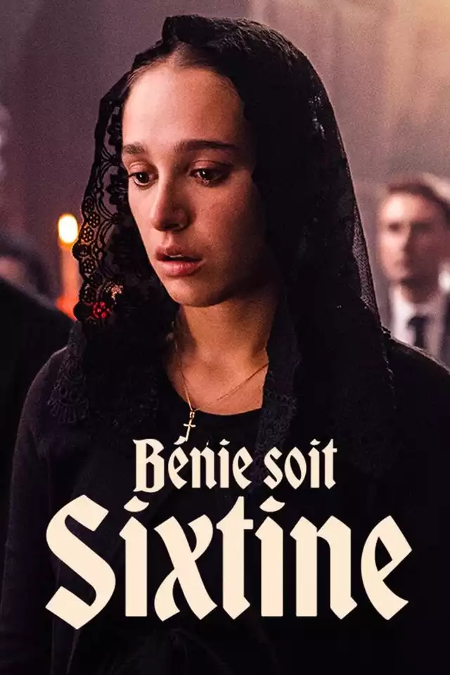 movie vertical poster fallback