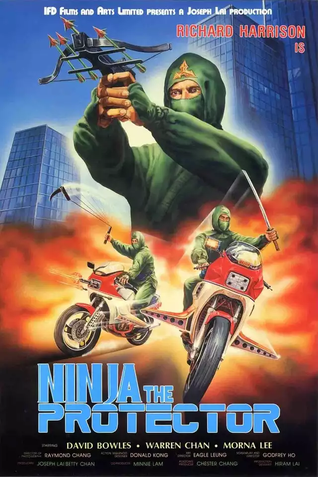 movie vertical poster fallback