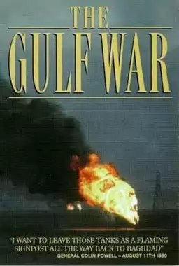 Gulf War Coverage