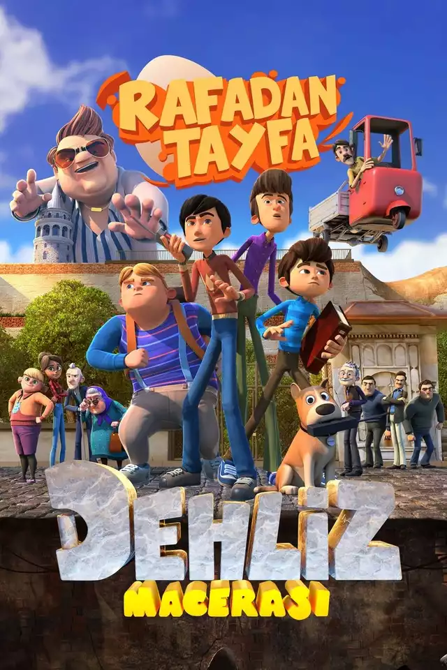 movie vertical poster fallback