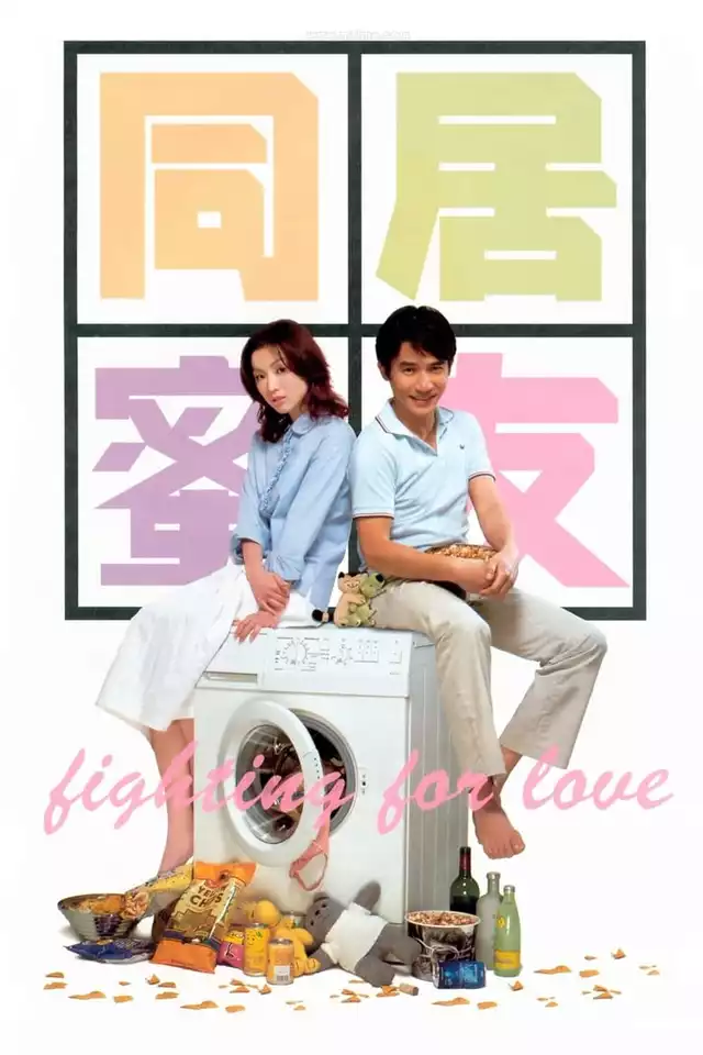 movie vertical poster fallback