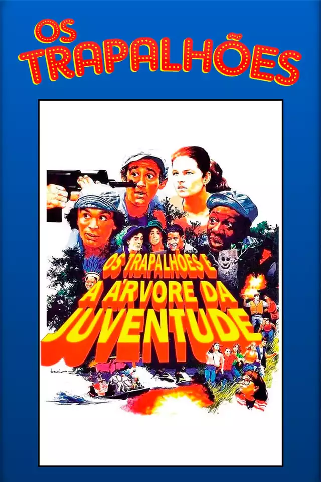 movie vertical poster fallback