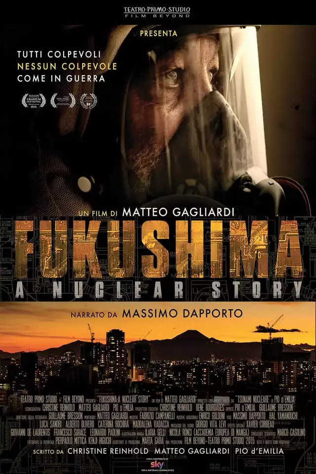 movie vertical poster fallback