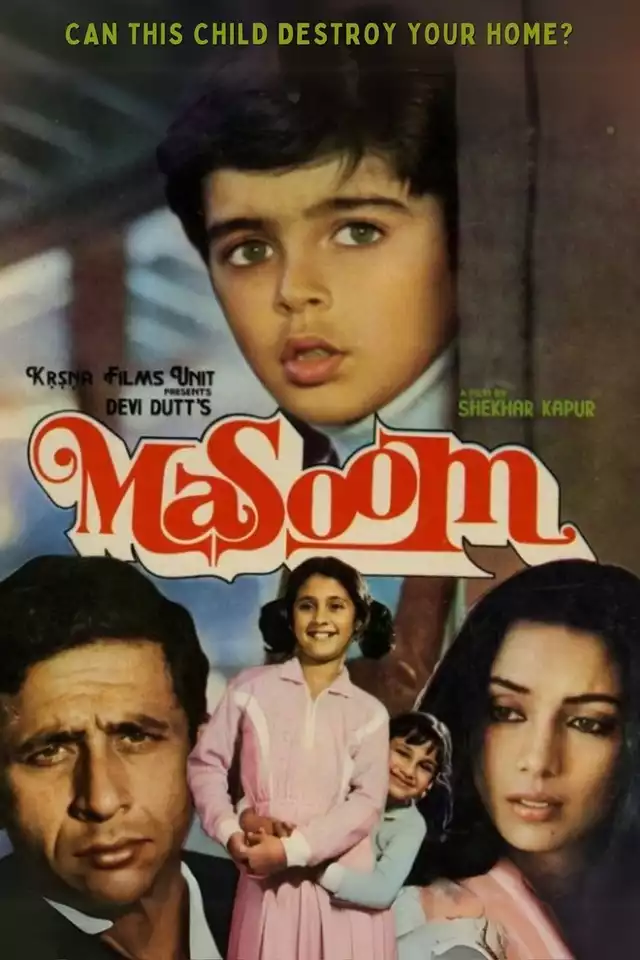 movie vertical poster fallback