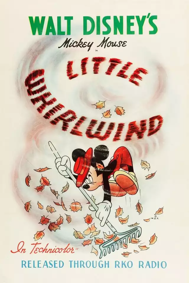 movie vertical poster fallback