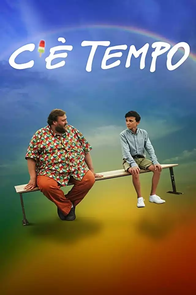 movie vertical poster fallback