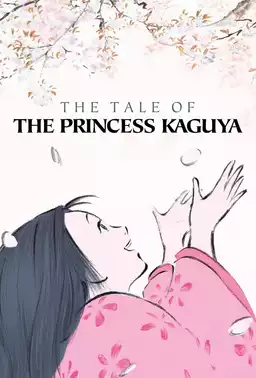The Tale of The Princess Kaguya