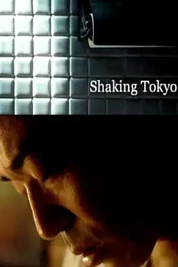 Shaking Tokyo