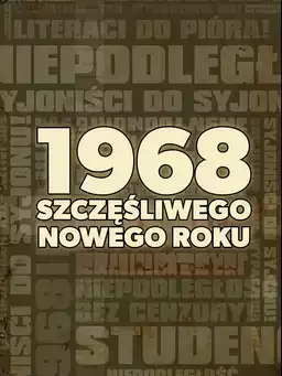 1968. Happy New Year