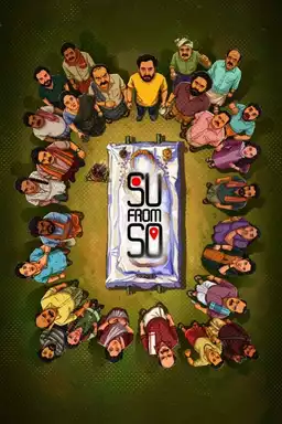 Su from So