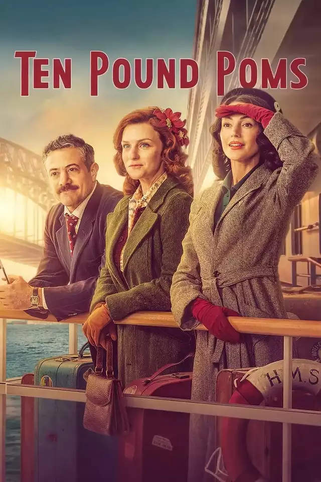 movie vertical poster fallback