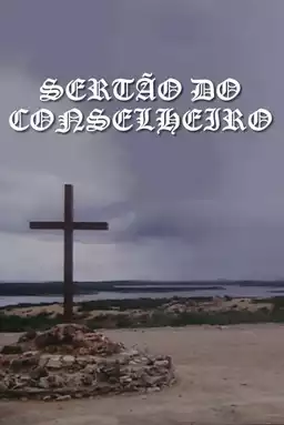 Sertão do Conselheiro