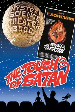 Mystery Science Theater 3000: The Touch of Satan